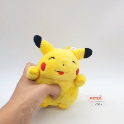 Early Pikachu H581 Smile Banzai Pokemon Tomy Squeeze Sound Plush
