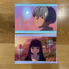 Frieren: Beyond Journey's End  Funeral Freelen Clear Visual Poster 2 Himmel Fern