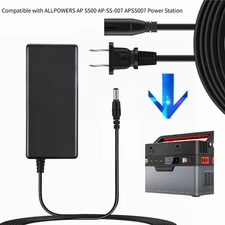 20V Adapter For ALLPOWERS AP S500 AP-SS-007 APSS007 Power Station YHY-20005000