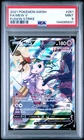 2021 POKEMON SWORD & SHIELD FUSION STRIKE #251 FULL ART/MEW V PSA 9