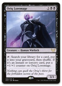 Oriq Loremage 080/275 Strixhaven: School of Mages Rare