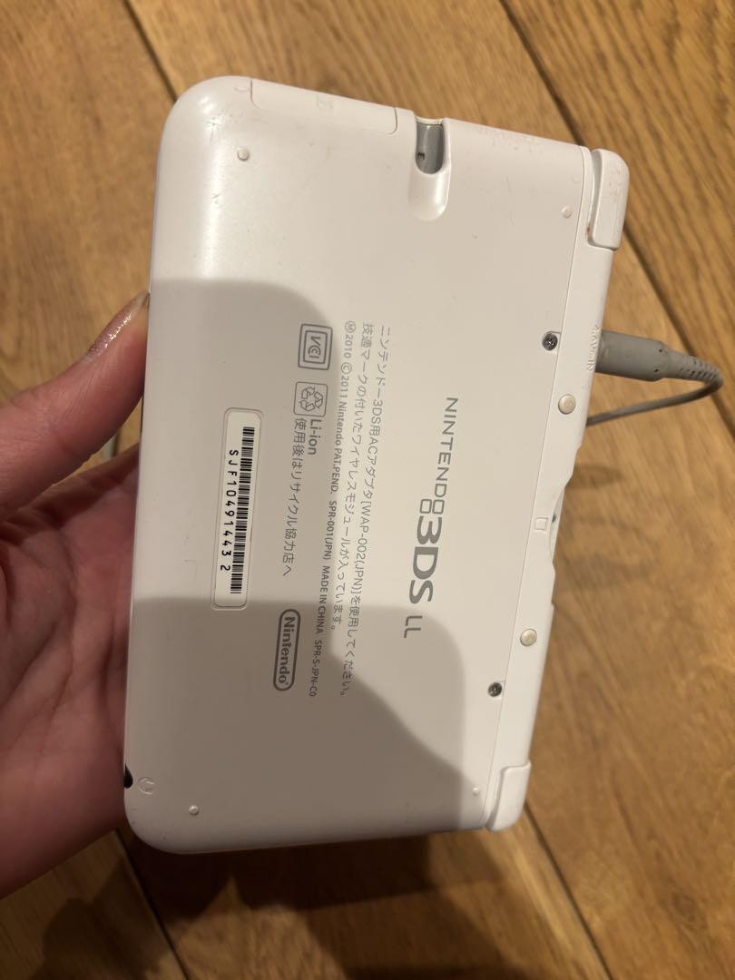 3DS白 Nintendo 3DS Pure White [Discontinued by the manufacturer