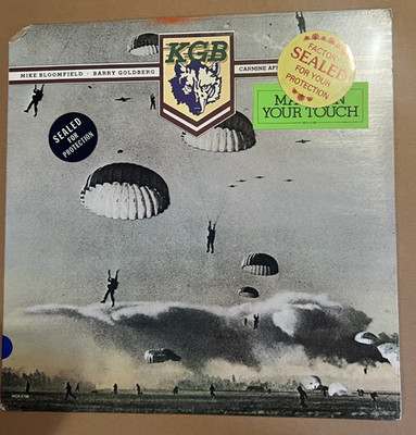 Rare Factory Sealed KGB - 1976 Vinyl Album LP Appice Grech  BLOOMFIELD  MCA 2166