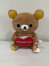New San-X Rilakkuma Holding Heart Plush 12.5"