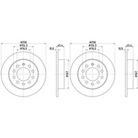 2X Hella Pagid Bremsscheiben Ø258Mm Hinten Passend FüR Hyundai Coupe Tiburon 546