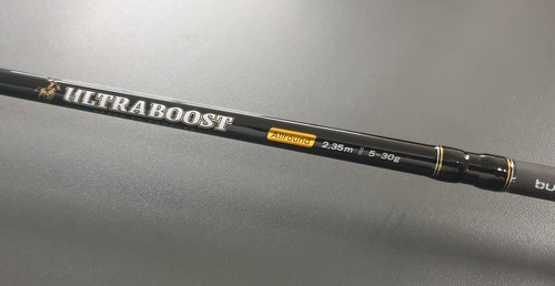 Lieblingsköder Bullseye Ultraboost Allround 2,35m 5-30g Allroundrute Spinnrute - Bild 5 von 9