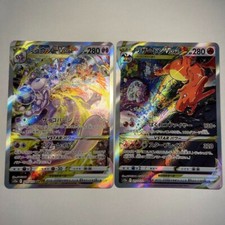 Charizard VSTAR #212 Prices | Pokemon Japanese VSTAR Universe