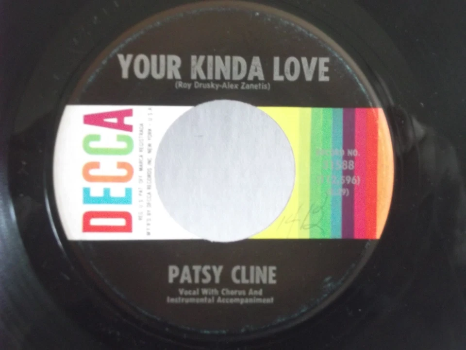 Patsy Cline,Decca,"Someday You'll Want Me To Want You",US,7"45,1965 country,M- - Image 2 of 2