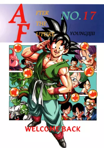 *Trad ENGLISH* - Dragon Ball AF After The Future Manga Tome 17
