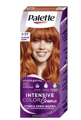 Palette Long-lasting Cream Paint  Intense Color  Intensity Permanent 3.7 fl.oz