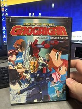 King Of Braves - Gaogaigar, Vol. 2 DVD - NEW - SEAL AT TOP STILL INTACT