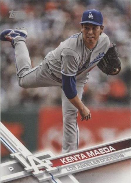 2017 Topps Mini - Kenta Maeda #597 - 1 of 1