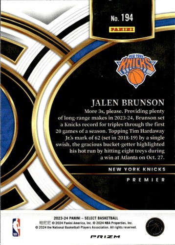 2023-24 Panini Select - Premier Level Jalen Brunson #194 Blue Cracked Ice Prizm - Picture 2 of 2