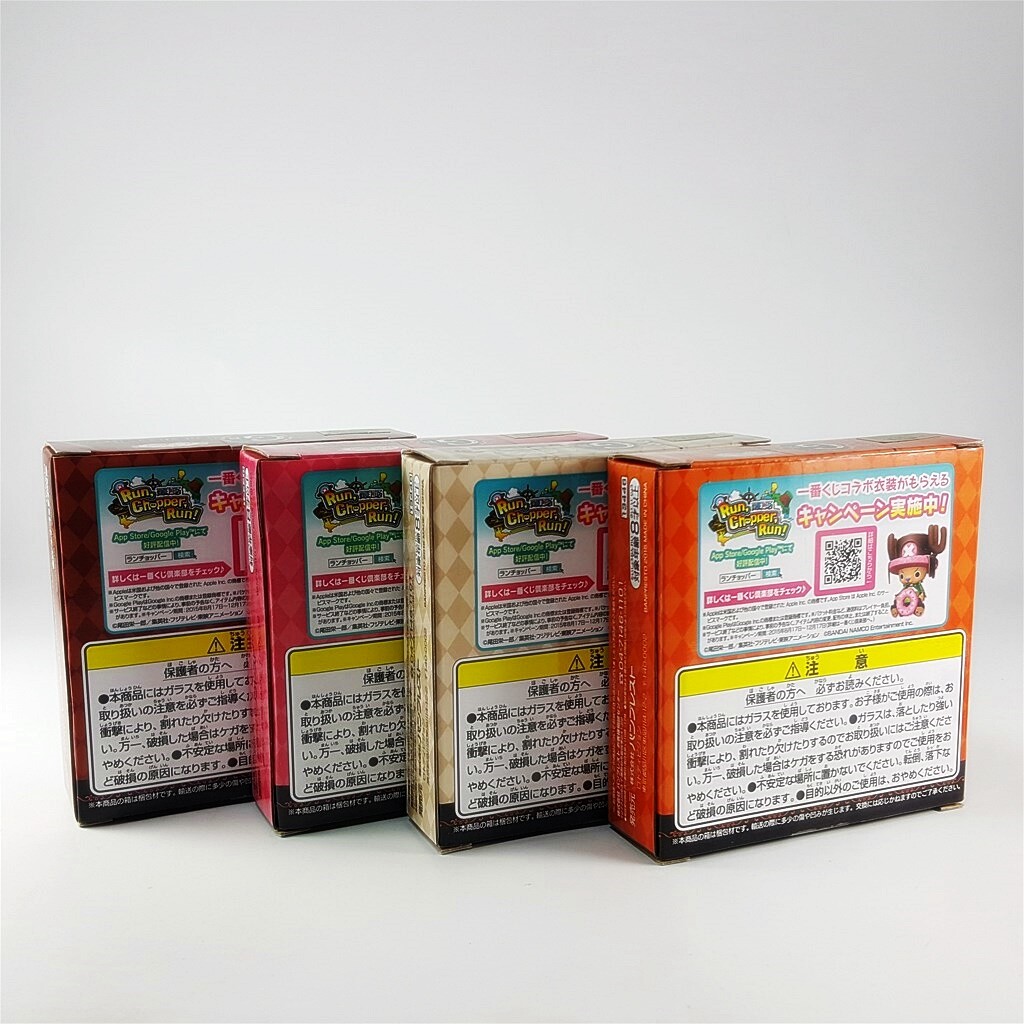 【期間限定値下】SANJI no OYATSU 4点セット s-l400.jpg