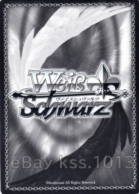 Signed Weiss Schwarz Fujimi Fantasia Bunko Fra/W120-147SP SP FOIL
