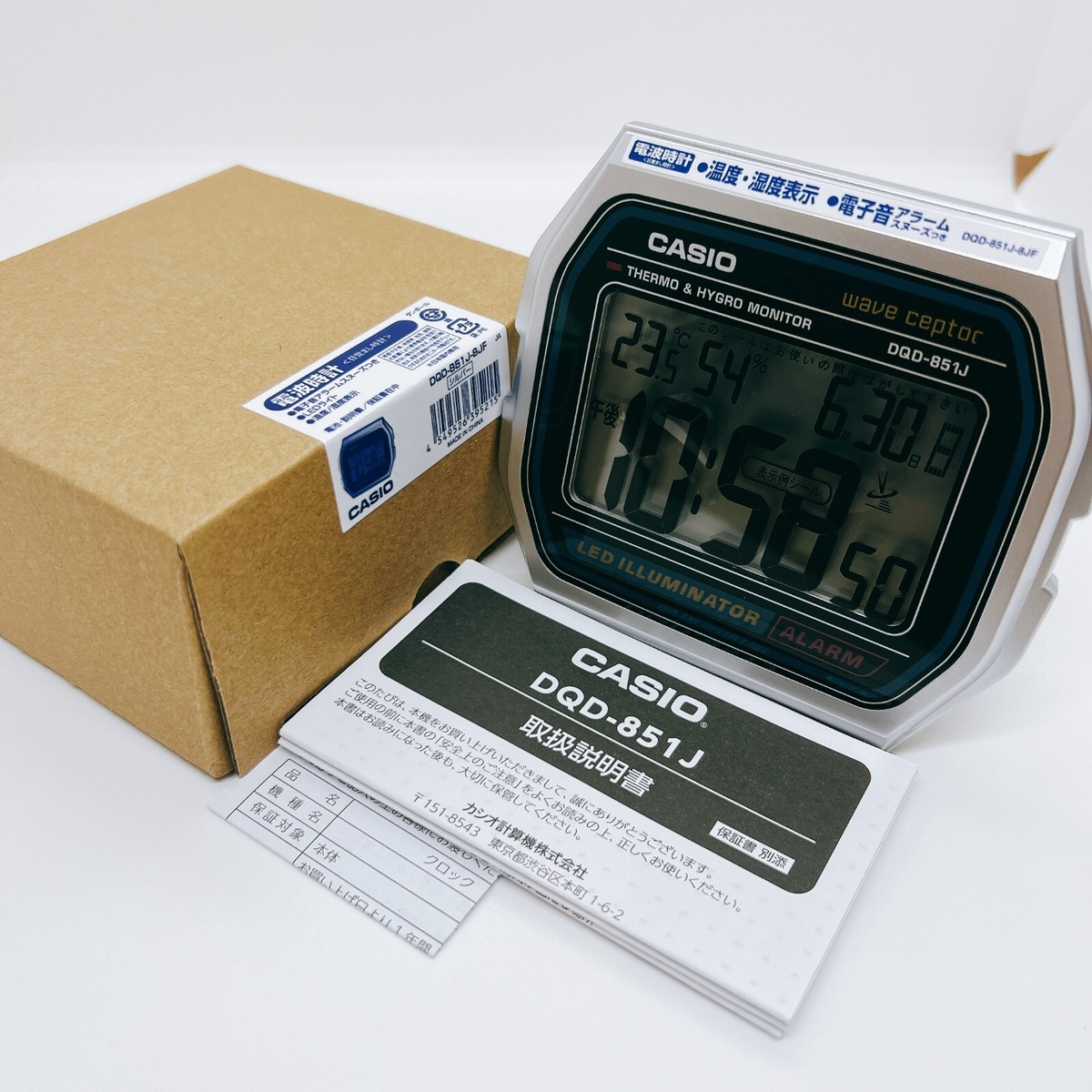 CASIO DQD-851J-8JF Motif Electric Wave Alarm Clock From