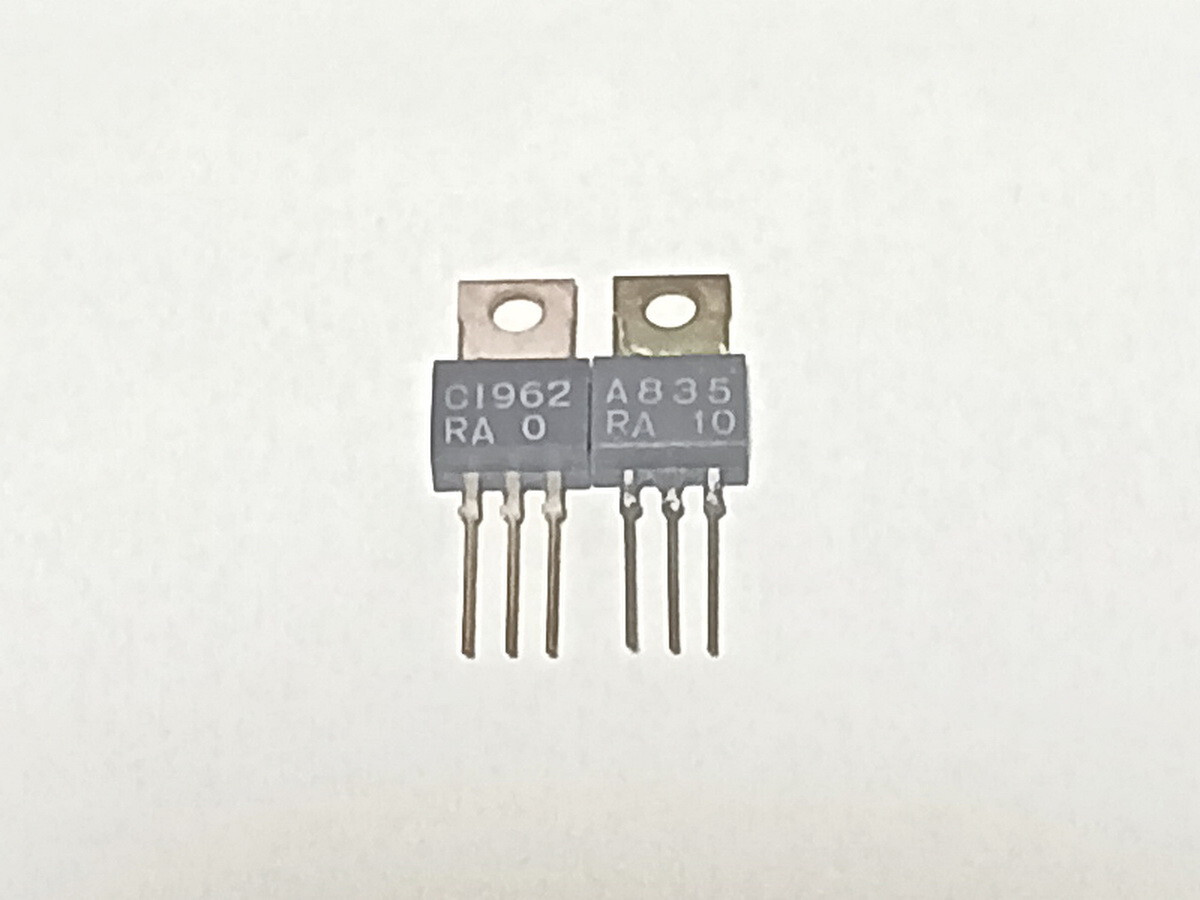 SONY 2SC1962 2SA835 transistor | eBay