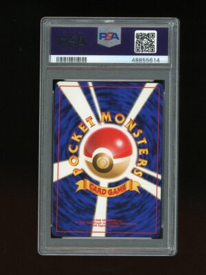 Pokemon PSA 9 MINT Vulpix 1996 Base Set Japanese Original Card | eBay