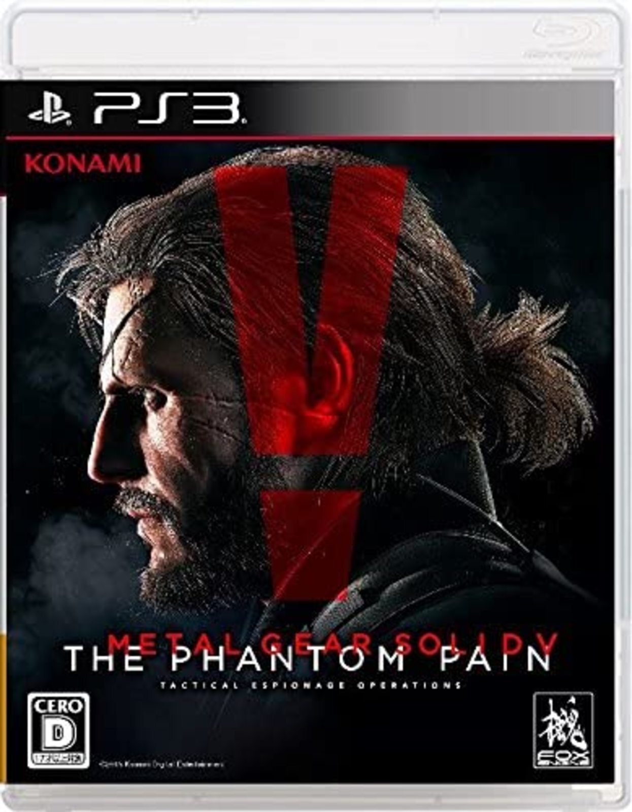 Metal Gear Solid V The Phantom Pain - Standard Edition Ps3 From Japan for  sale online | eBay