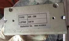 Trasmissione passo-passo KR-5M usata #W4