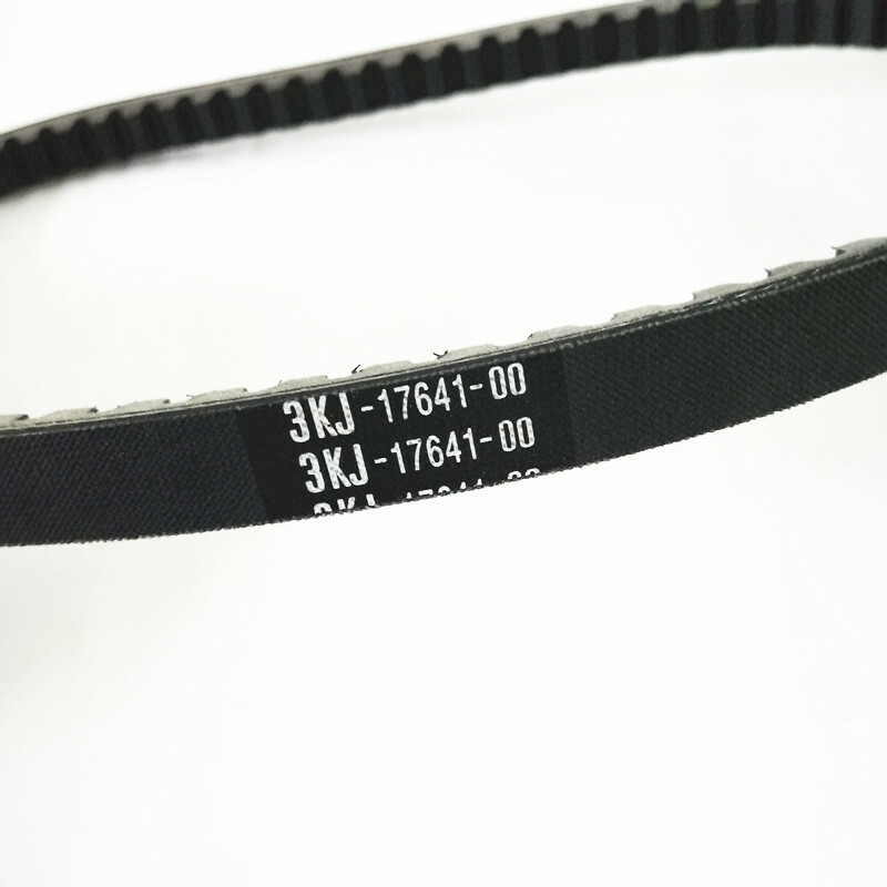 Antriebsriemen 792 16,6 Für Yamaha Jog 50 90 - Langlebiger Ersatzriemen