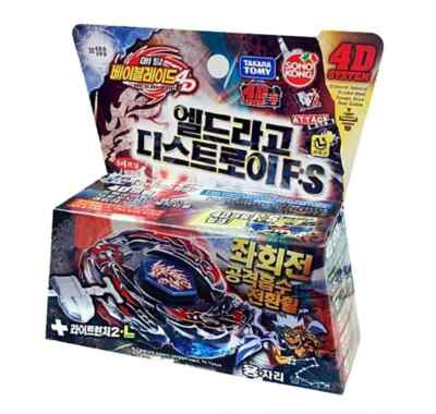 Takara Tomy Metal Beyblade 4D BB-108 L Drago Destroy F Launcher