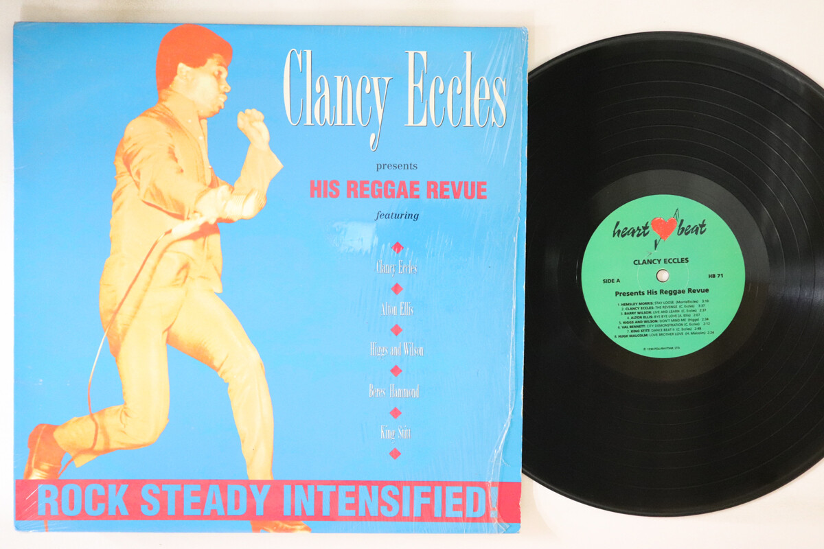 米LP Various Clancy Eccles Presents His Reggae Revue HB71 HEARTBEAT /00260 LP VARIOUS Clancy Eccles Presents His Reggae Revue HB71