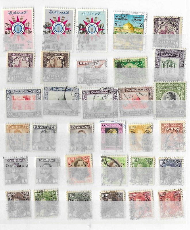 Iraq. Collection 260625#33 (U, see scan). Good stamps, best price!