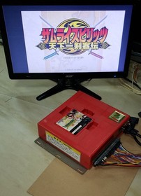 Samurai Shodown VI With Atomiswave Mother Board Jamma Arcade Game