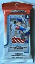 2025 TOPPS SERIES UPDATE GUARANTEED Keegan Hall Art Card HOT PACK