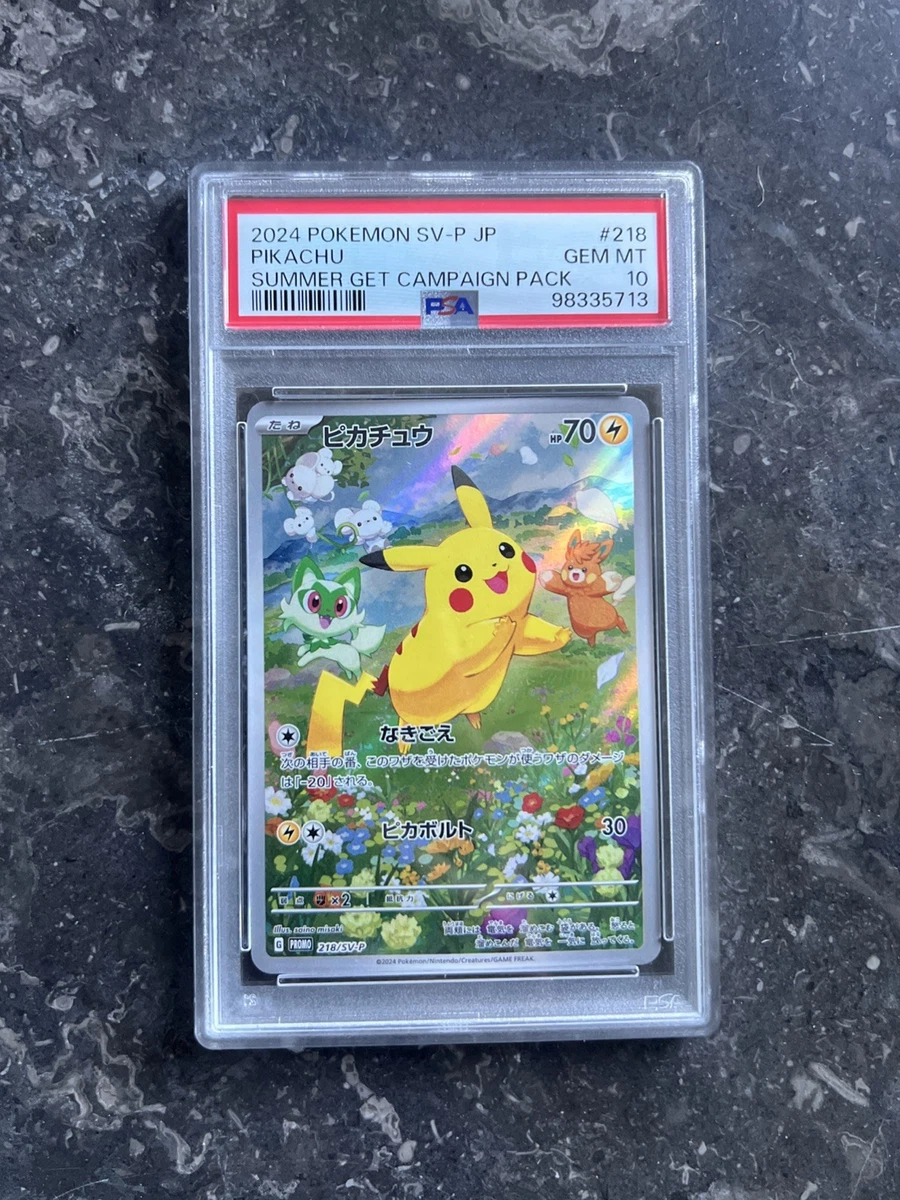Pikachu Pokémon TCG Professional Sports Authenticator (PSA) Grade