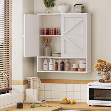 Bathroom Wall Cabinet White 25.9" x 23.6" Over The Toilet Storage Cabinet Bamboo