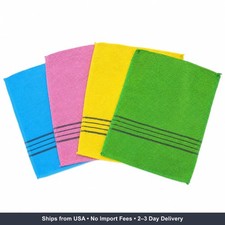 4 Pack Korean Exfoliating Mitt, Body Scrub Glove Bath Washcloth Set