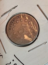 Guessing 1882 shield nickel Date Is Unreadable 