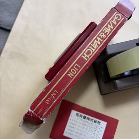 NINTENDO GAME&WATCH GOLD LION Box with , Working OK LN-08 Lion Game & Watch