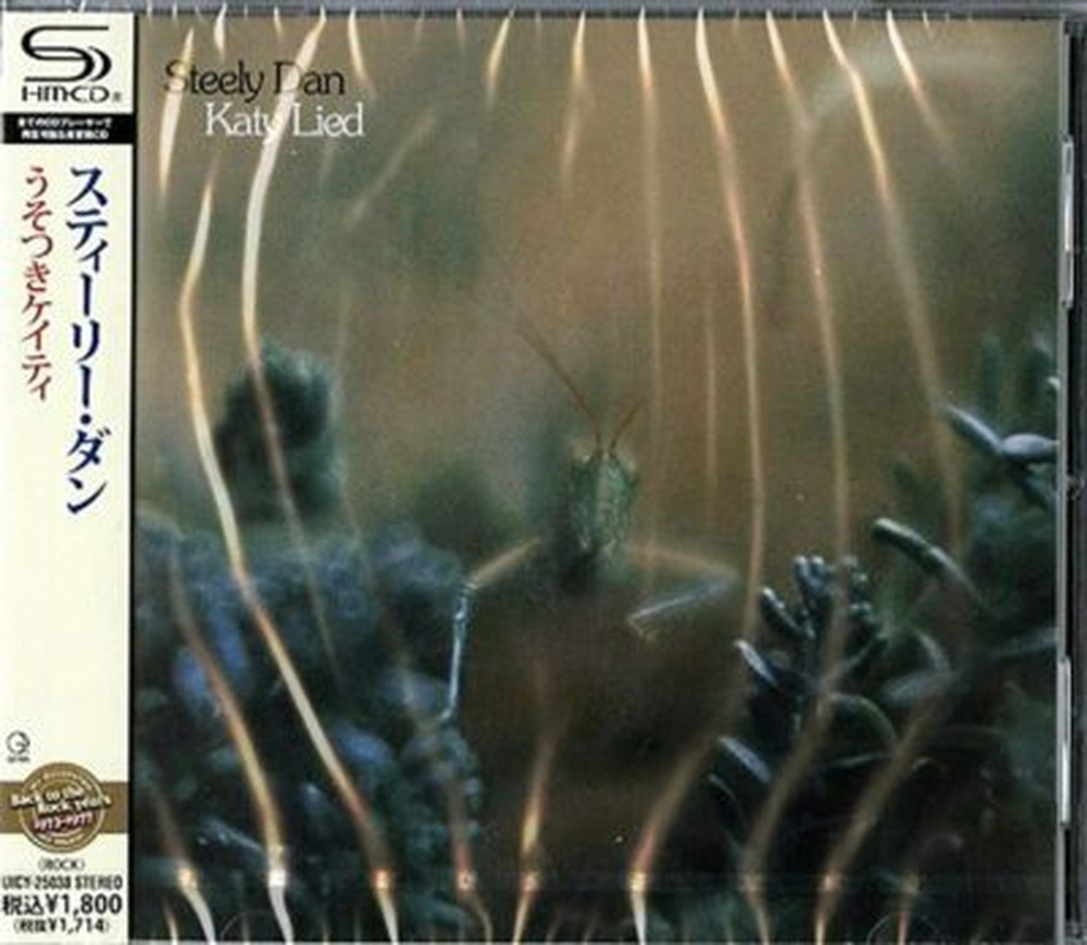 STEELY DAN-KATY LIED-JAPAN SHM-CD