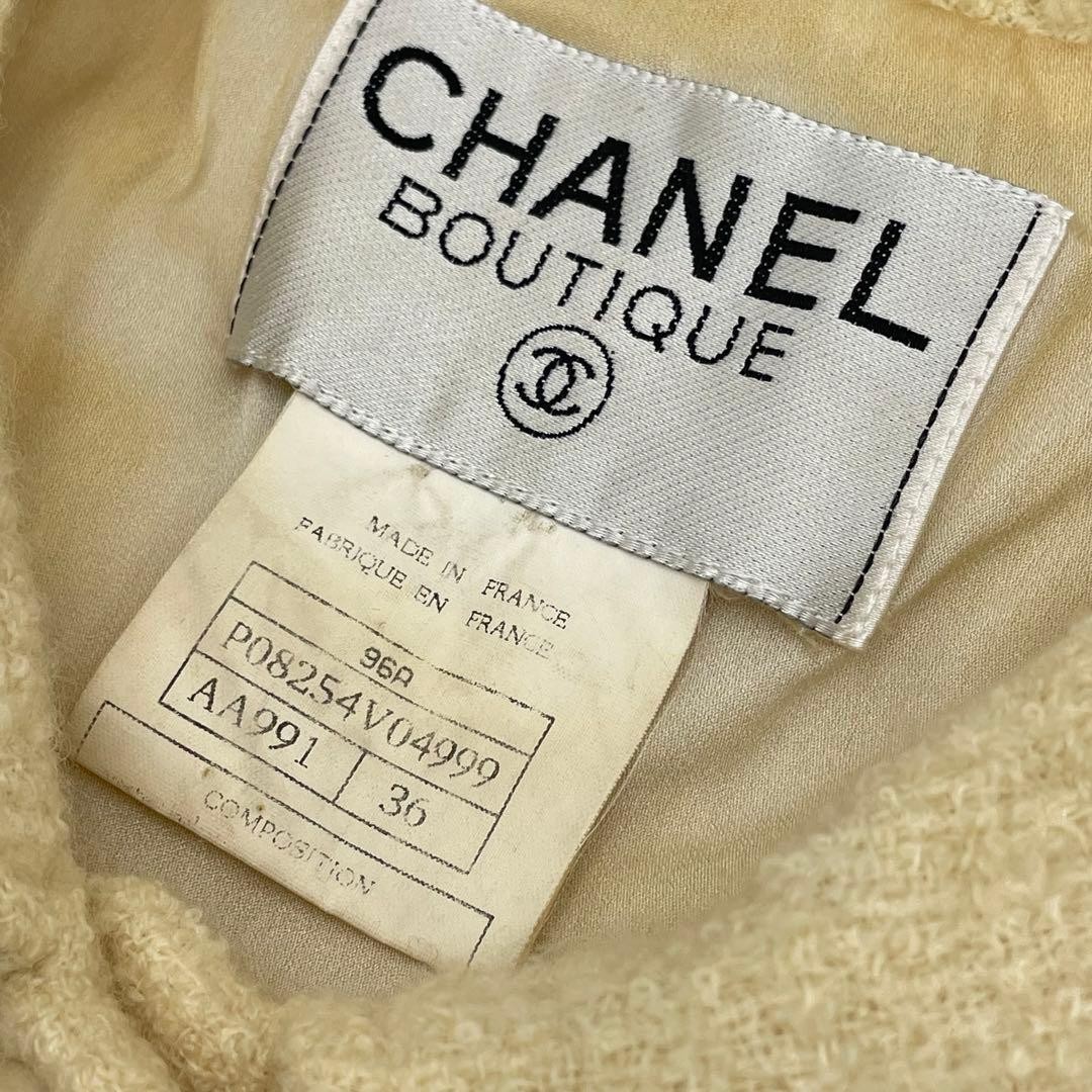 CHANEL model tweed jacket here mark button F/S fr… - image 10