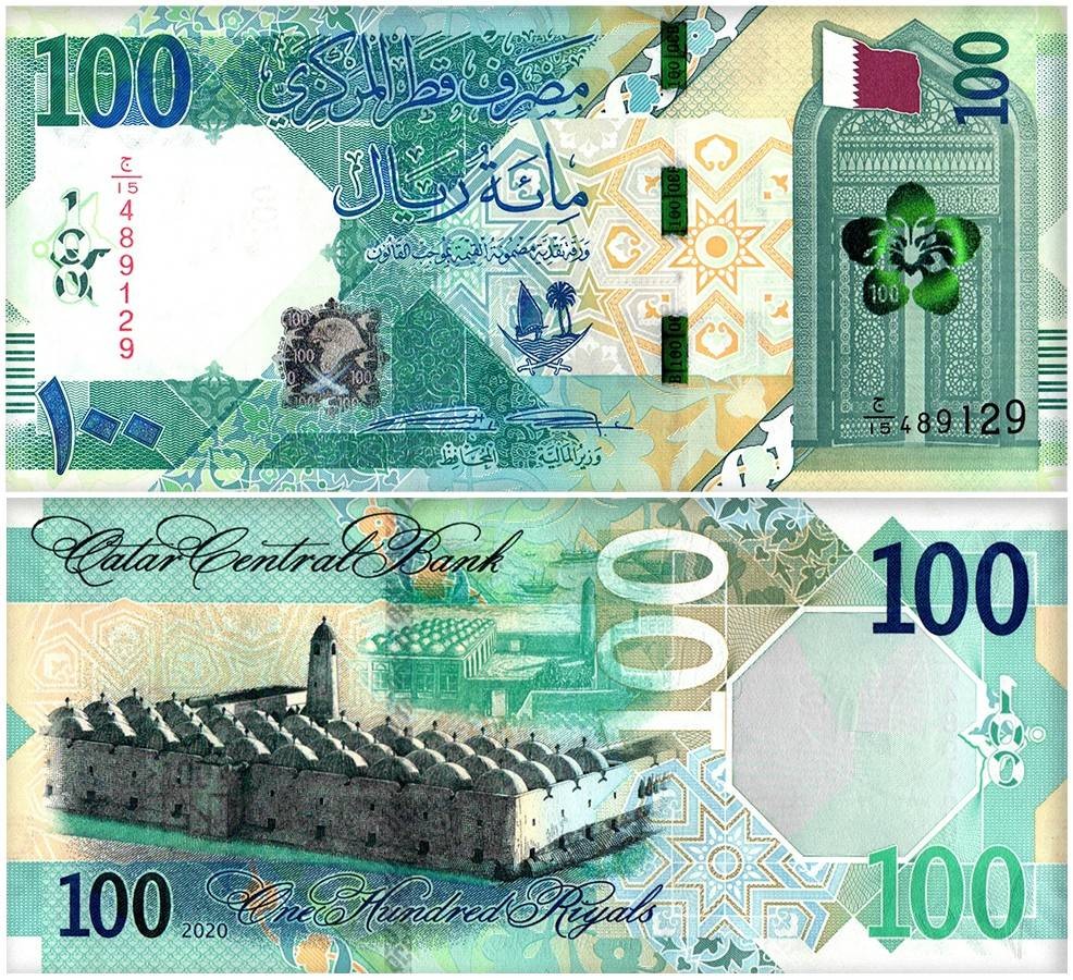 Qatar 1-500 Riyals 7 Pieces Set, 2020-2022, P-32-38, UNC | eBay