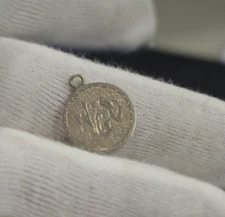 1884 US Seated Liberty Dime Love Token