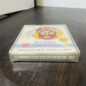 Super Mario Bros. 2 Nintendo Famicom Disk System 1986 Japanese Version FMC-SMB