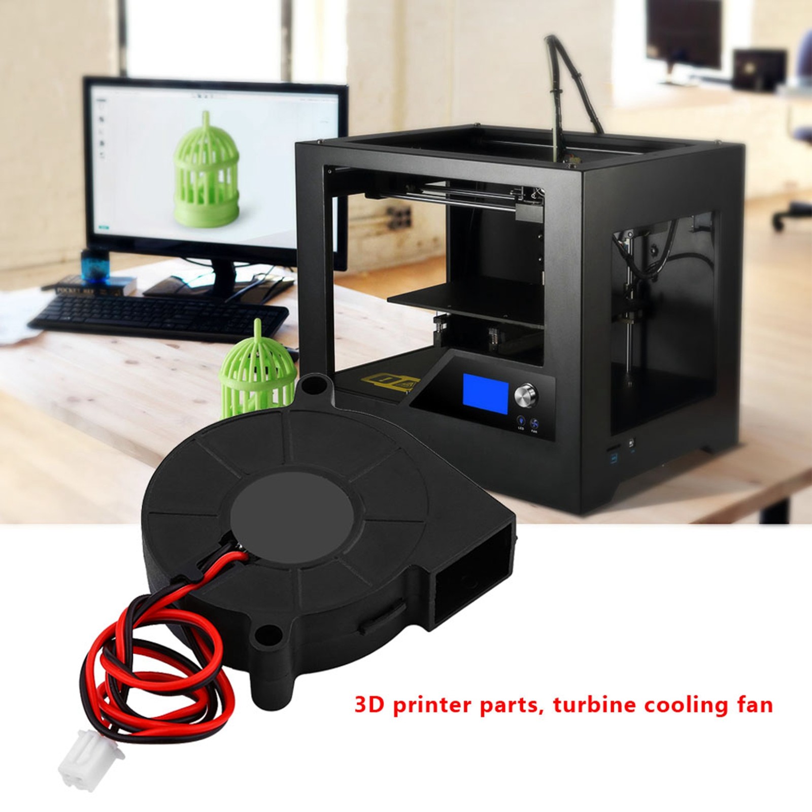 (12V)3D Printer Fan Cooler Kit Accessories Turbofan 3D Printer Radial Cooling