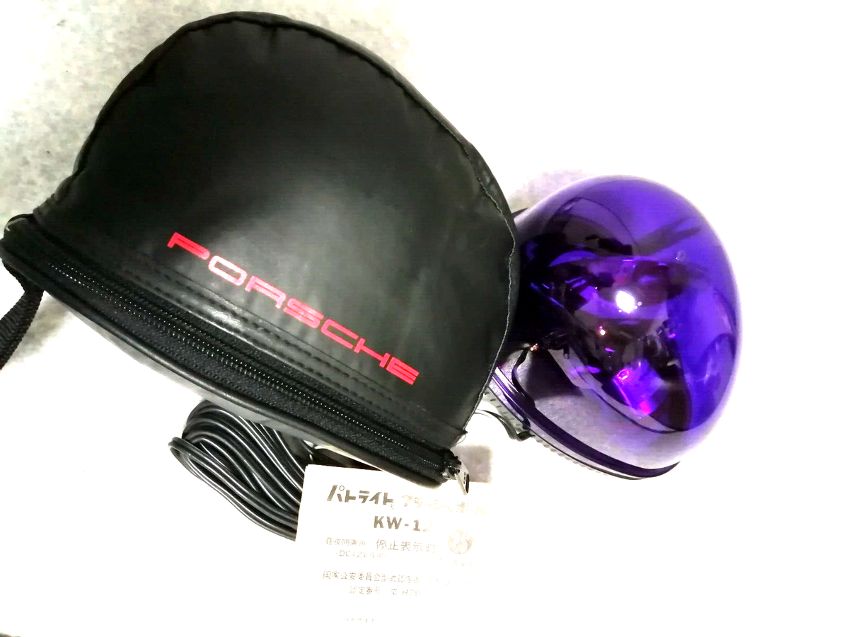 911 Porsche Genuine Emergency Warning light beacon Made in Japan