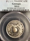 1999-S Georgia Silver Statehood Quarter Gem Proof PCGS PR68DCAM A5456