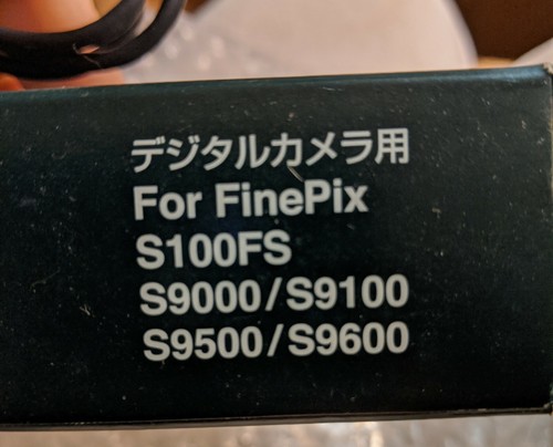 Fujifilm Remote Release RR-80 New FinePix - Picture 2 of 3
