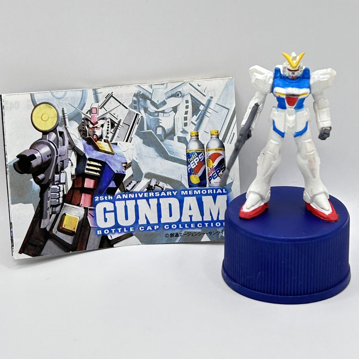 pepsi★ガンダム★ボトルキャップコレクション★61点★ダブリオマケ♪大量 ◇ Twist Pepsi 25周年 ガンダム ボトルキャップ コレクション