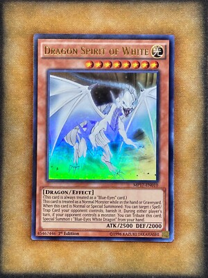 Yugioh Dragon Spirit of White MP17-EN010 Ultra Rare 1st Ed NM