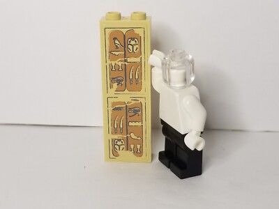 LEGO Pharaoh Quest Egyptian Hieroglyphs Scarab Bird 1x2x5 2011 Tan Sticker Wall