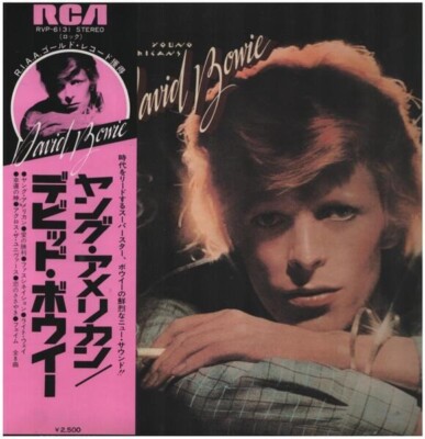 David Bowie Young Americans + OBI, INSERT JAPAN NEAR MINT RCA Vinyl LP
