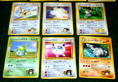 TEN Pokemon Card Game Japanese NINTENDO Pocket Monsters - Picture 5 of 8