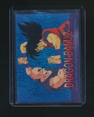2000 ART BOX DRAGON BALL Z CHROMIUM CARD #23 | eBay